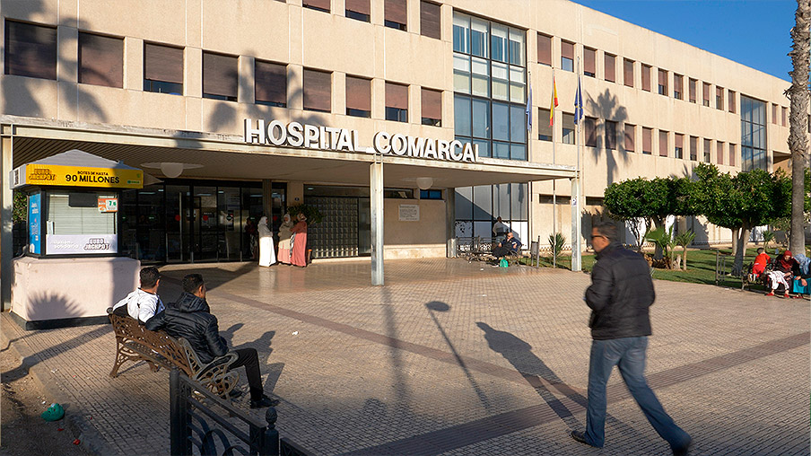 Hospital Comarcal de Melilla